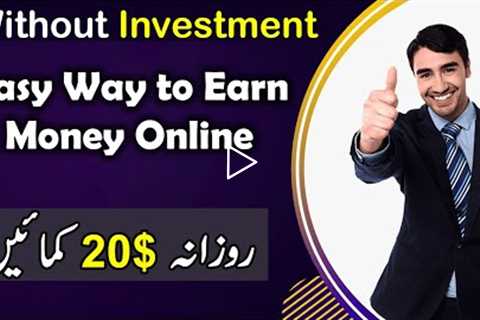 How to Earn Money Online Without Investment For Students | Make Money Online