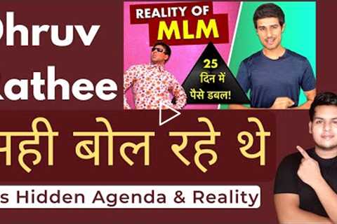 Dhruv Rathee on MLM | MLM Scams, Network Marketing and Pyramid Schemes | Reply by Vikram khandelwal